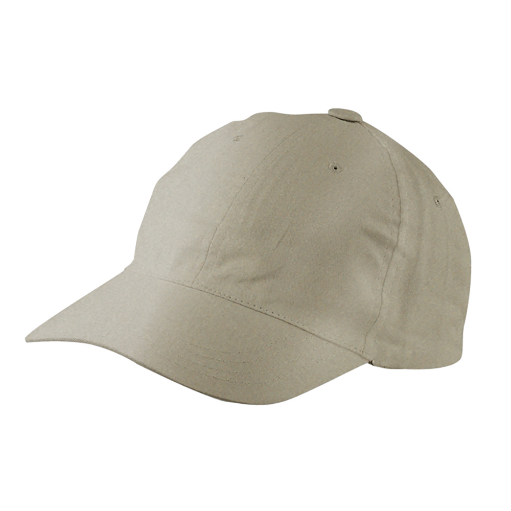 Verschluss mit Klettband, verstellbar von klein: 55 cm - groß: 61 cm.Sechs gestickte Luftlöcher.